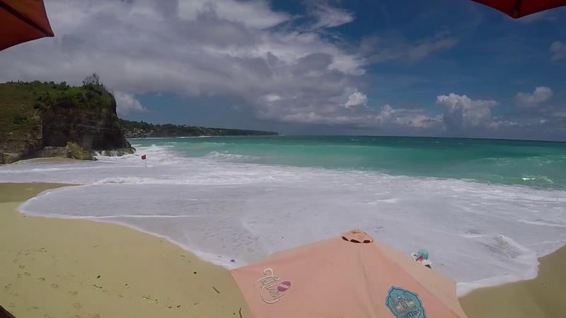 Balangan Beach (Dreamland Beach)