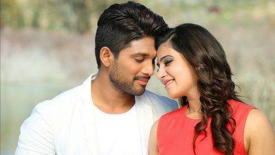 Celebrity Around You