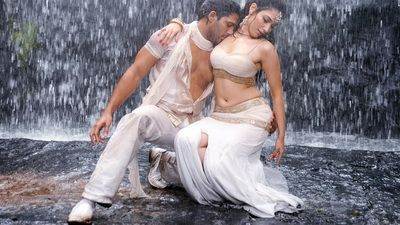 Celebrity Around You