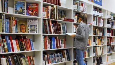 Universities in Norway