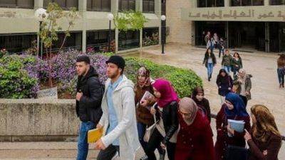 Universities in Norway