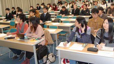 Universities in Turkey