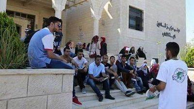 Universities in Turkey