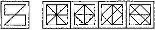 14 -48812880