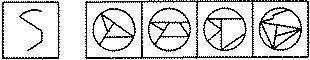 20 -13179201