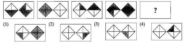 non verbal analogy logical reasoning 14 -82494792