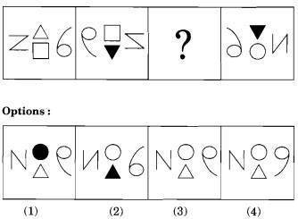 non verbal analogy logical reasoning 16 -20961862