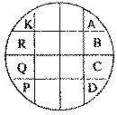 aaabbb -79481016