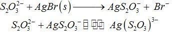 16 Dup 1 -79790256