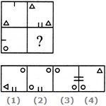 12 -46195152