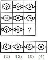 18 -69198632